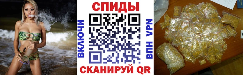 Бутират 99%  Купить где  Лосино-Петровский 