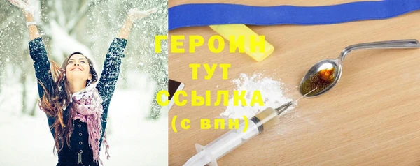 стафф Иннополис