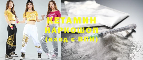 хмурый Инсар