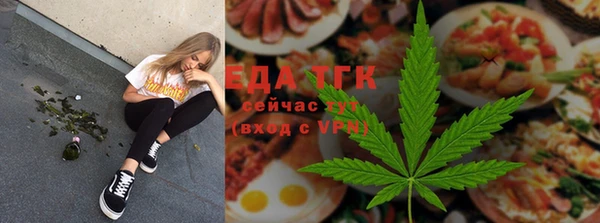 стафф Иннополис
