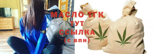 стафф Иннополис