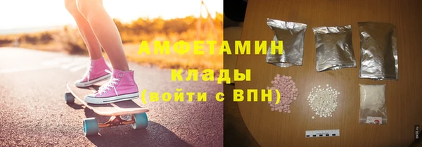 стафф Иннополис