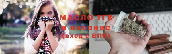 стафф Иннополис