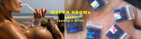 кокаин VHQ Инта