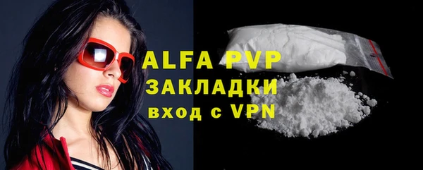 кокаин VHQ Инта