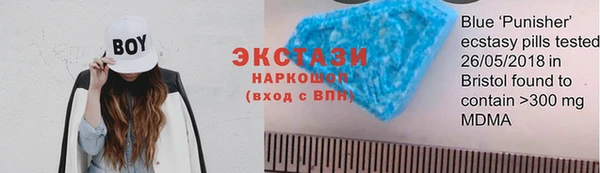 стафф Иннополис