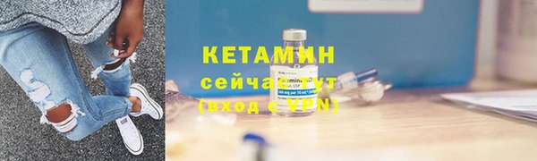 хмурый Инсар