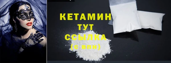 кокаин VHQ Инта