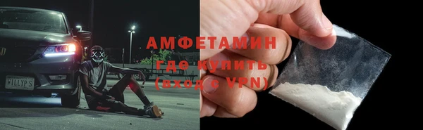стафф Иннополис