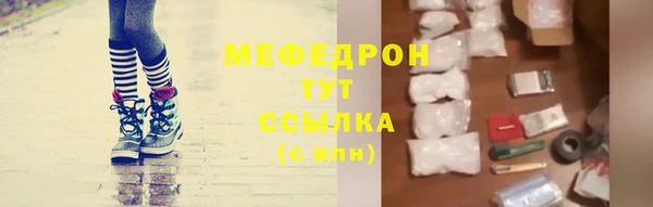 кокаин VHQ Инта