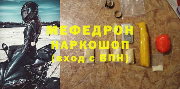 кокаин VHQ Инта