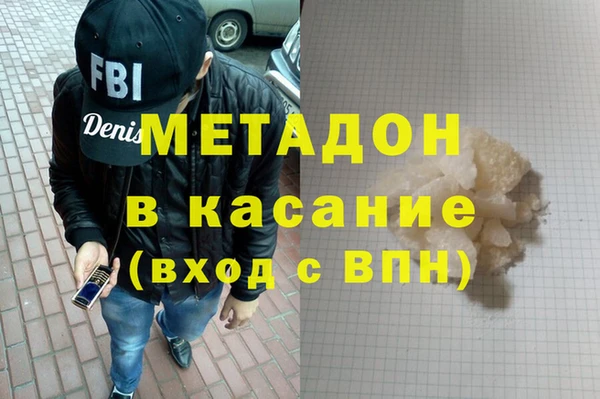кокаин VHQ Инта