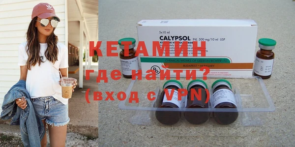 хмурый Инсар