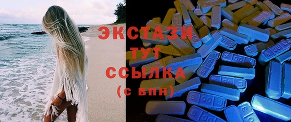 стафф Иннополис