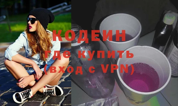стафф Иннополис