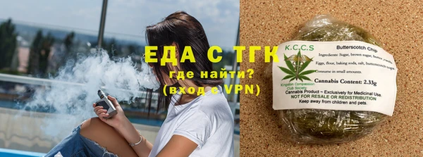 кокаин VHQ Инта