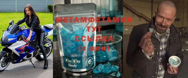 стафф Иннополис