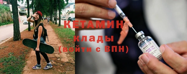 кокаин VHQ Инта