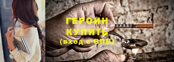 стафф Иннополис